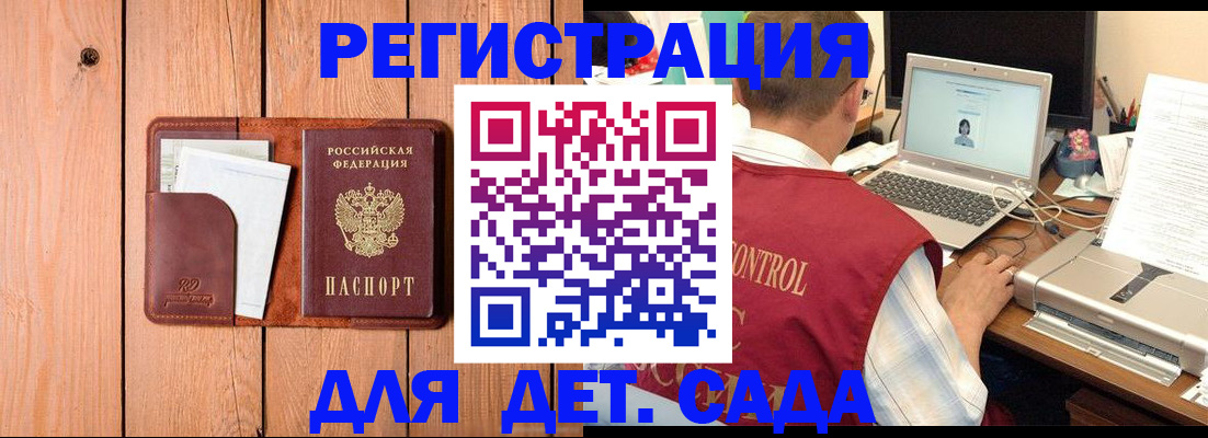 пропишу в квартире в Тетюшах